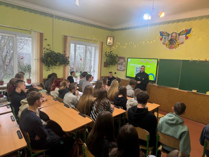 ХНУВС долучився до «Хвилі доброчесності» НАЗК