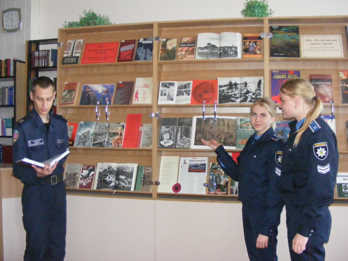 Пам’ятаємо. Славимо. Вшановуємо.