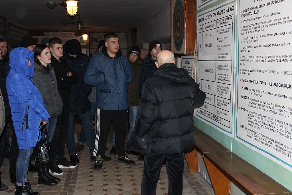 Зі слухачами Академії поліції проведено заняття з комплексного захисту населення від надзвичайних ситуацій