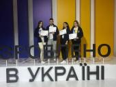 Волонтерська діяльність курсантів університету