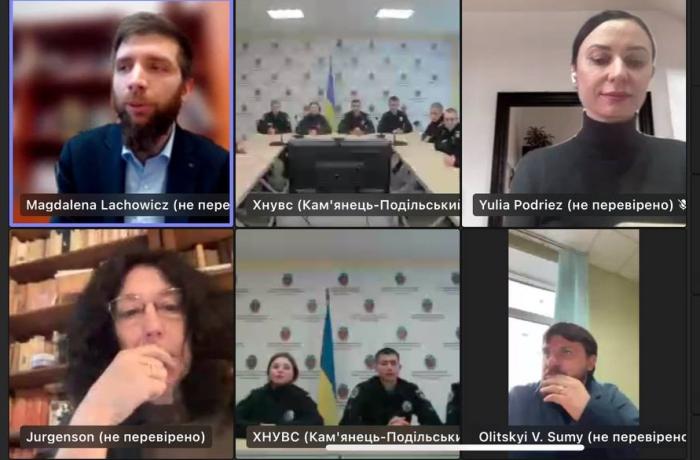 Участь в онлайн-лекції на тему пам’яті про масове насильство в культурному ландшафті Європи