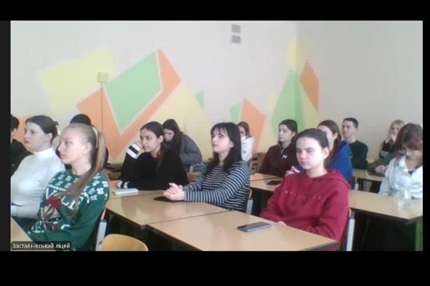 Старшокласникам Чернівеччини – про пріоритети навчання у ХНУВС