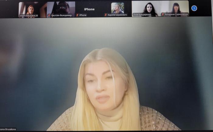 Відбулись онлайн-збори колективу ННІ №5 з нагоди Дня Соборності України