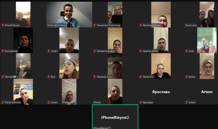 Кураторська зустріч із курсантами ННІ №1