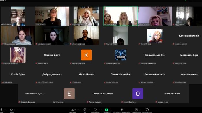 Старшокласникам – про вибір майбутньої професії та переваги навчання у ХНУВС