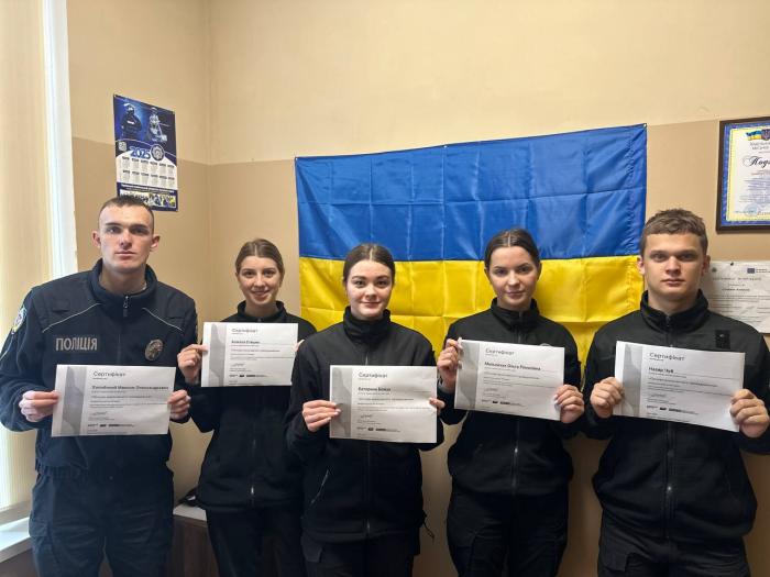 Основи виконавчого провадження