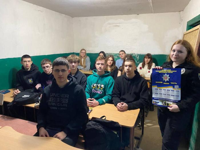 Майбутнім вступникам – про професію поліцейського