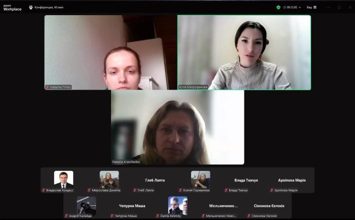 Вибір професії – вибір життєвого шляху