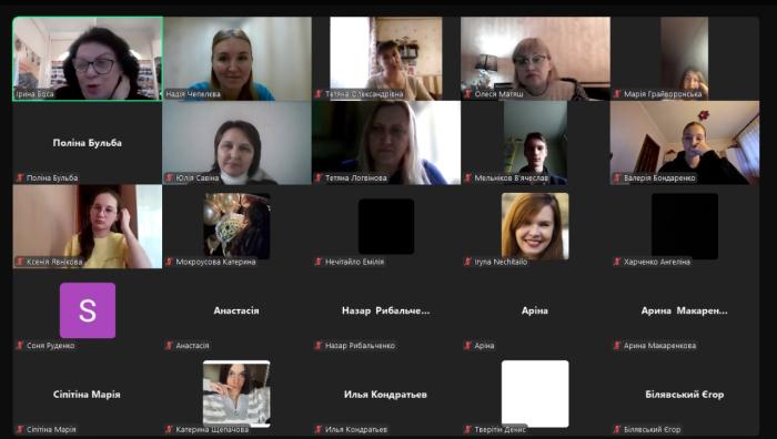 Старшокласникам Харківського ліцею №119 – про професію психолога