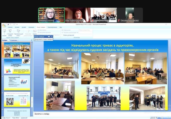 Meeting of the ERI No. 5 with students of Pokotylivskyi Lyceum 