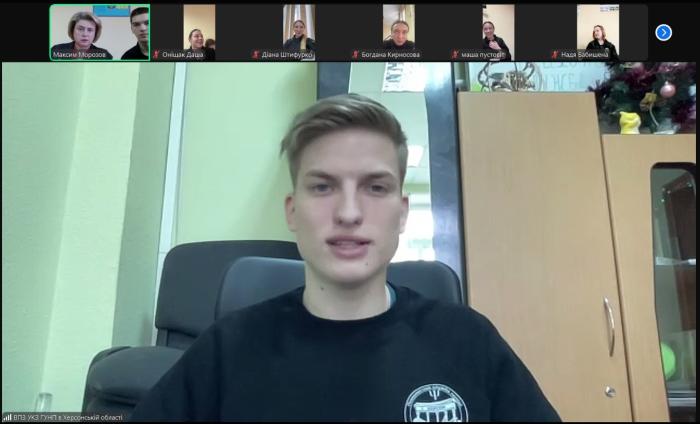 Бінарне заняття за участі практичного психолога