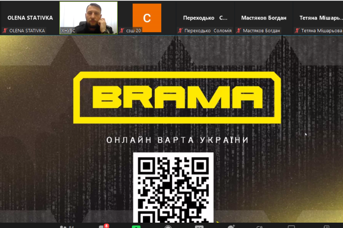 Про умови вступу до ХНУВС – школярам Волині та Львівщини