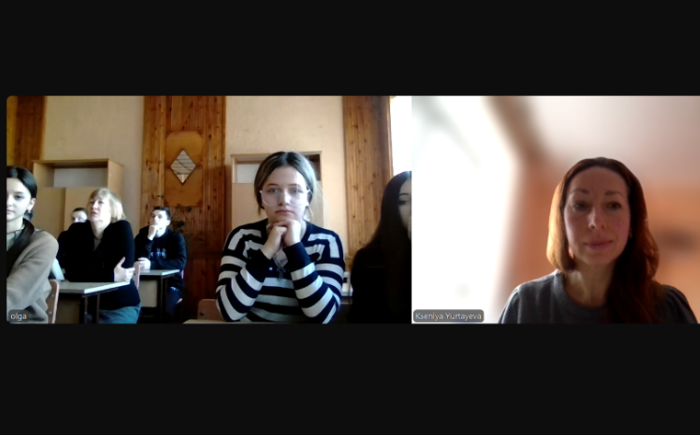 Онлайн-зустріч з учнями Берегометського ліцею №2 Чернівецької області