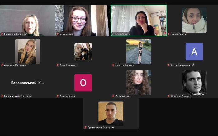 Бінарне заняття з дисциплін «Міжнародне приватне право» та «Корпоративне право»