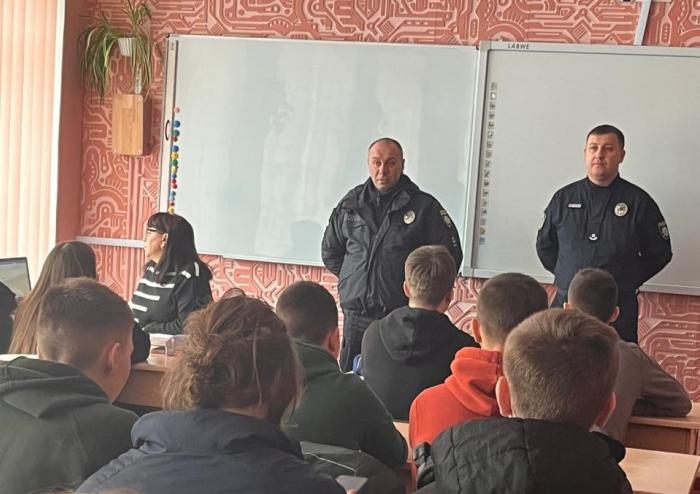 Ліцеїстам Черкащини – про підготовку фахівців для підрозділів превентивної діяльності НПУ