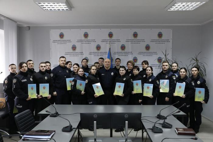 У ХНУВС відбувся випуск слухачів магістратури