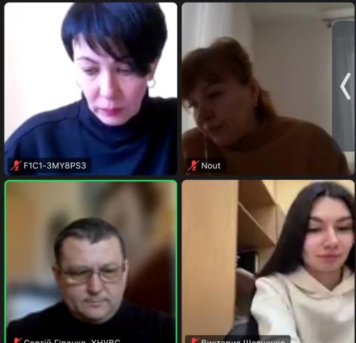 Перевірка стажування триває