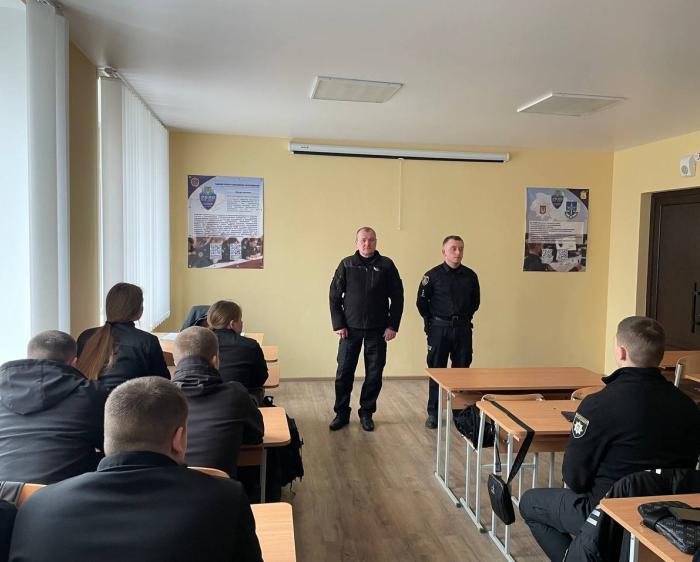 Бінарне заняття за участі поліцейського