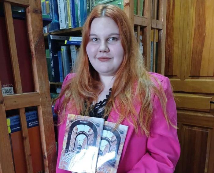 Особливий дарунок бібліотеці