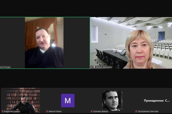 Студенти прослухали лекцію з питань міжнародного співробітництва у протидії злочинності