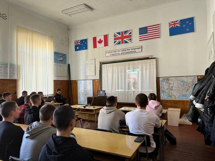 Національно-патріотичне виховання курсантської молоді