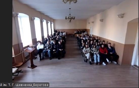 Профорієнтаційна зустріч з учнями ліцею імені Т. Г. Шевченка