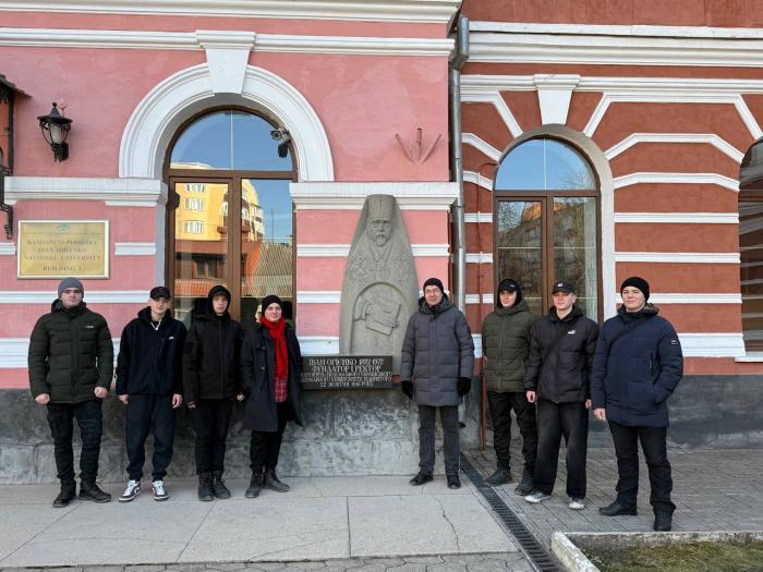 Приклад для наслідування: національно-патріотичний екскурс до постаті Івана ОГІЄНКА