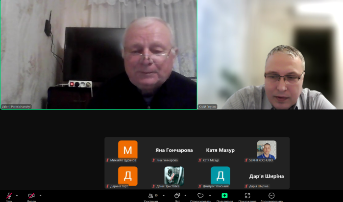 Підсумковий захист ознайомчої практики