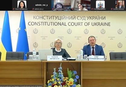 Бінарне заняття за участі суддів Конституційного Суду України