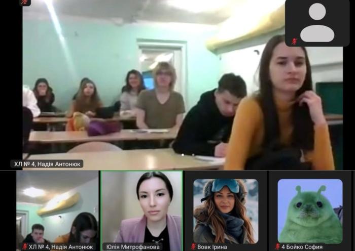 Про вибір майбутньої професії – вихованцям Харківського ліцею №4