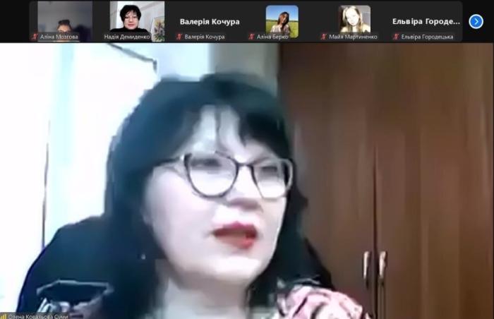 Бінарне заняття з дисципліни «Гендерна психологія»