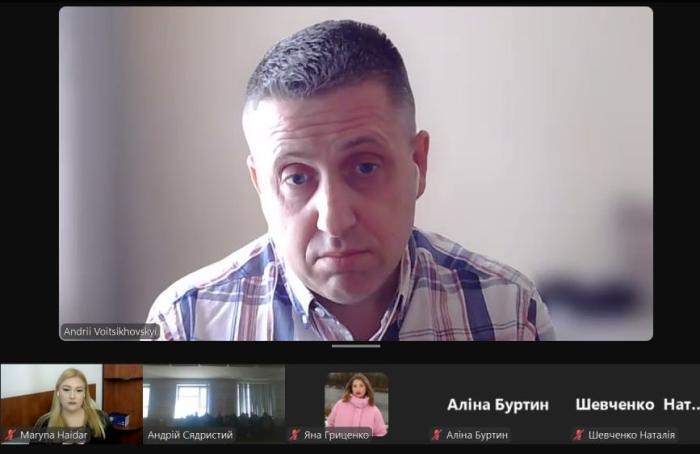 Гостьова лекція з актуальних питань міжнародного права