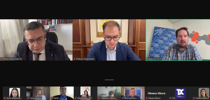 Міжнародна дискусія щодо ролі України в трансатлантичній єдності