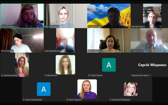 Обговорення освітньо-професійних програм