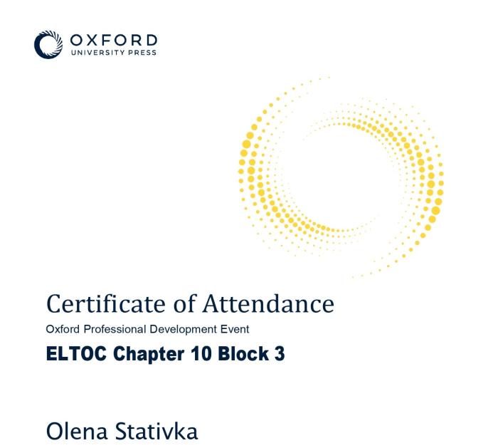 Підвищення рівня пізнавальної мотивації на заняттях іноземної мови