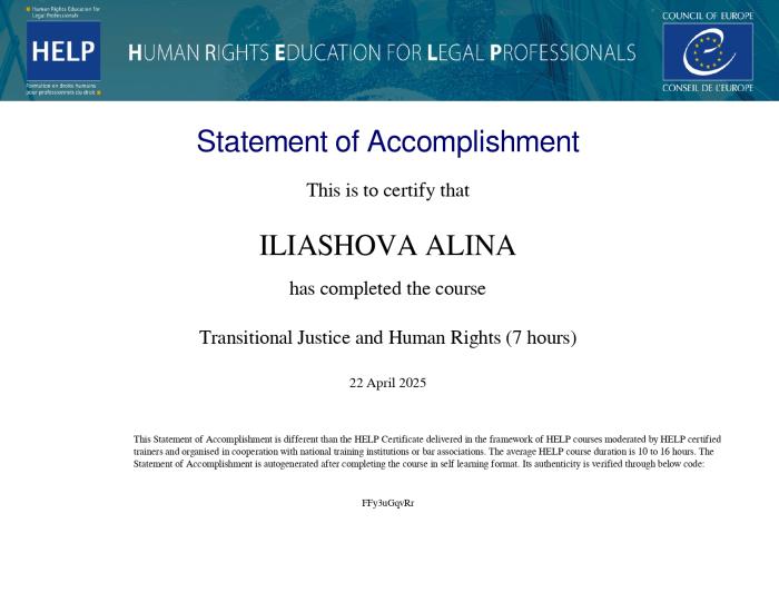 Правосуддя перехідного періоду та права людини