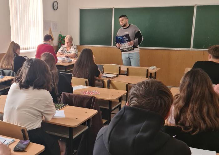 Онлайн-зустріч із випускниками Івано-Франківського ліцею №19