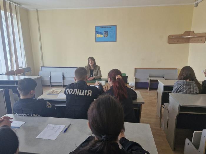 Бінарне заняття з дисципліни «Психологія управління»