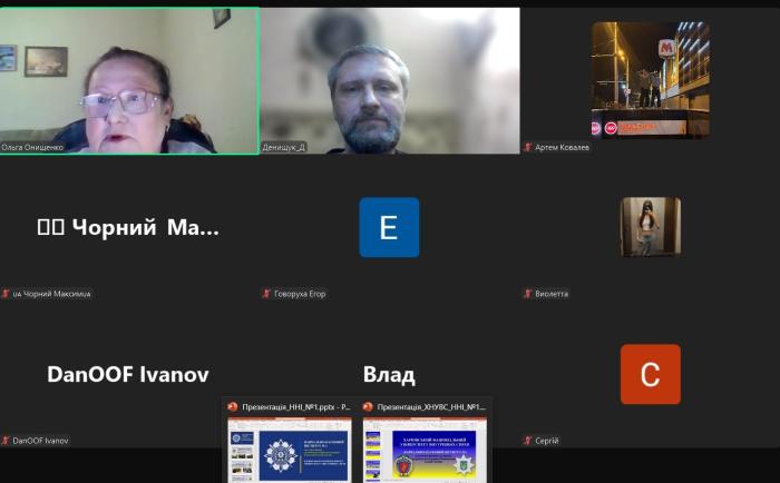 Профорієнтаційна зустріч із учнями Харківського ліцею №60