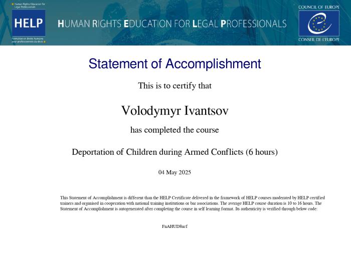 Навчання з правового захисту дітей під час війни