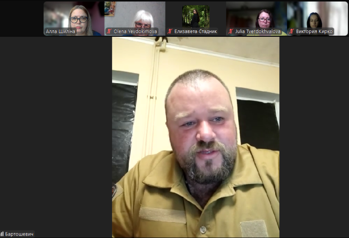 Бінарне заняття з питань військової психології