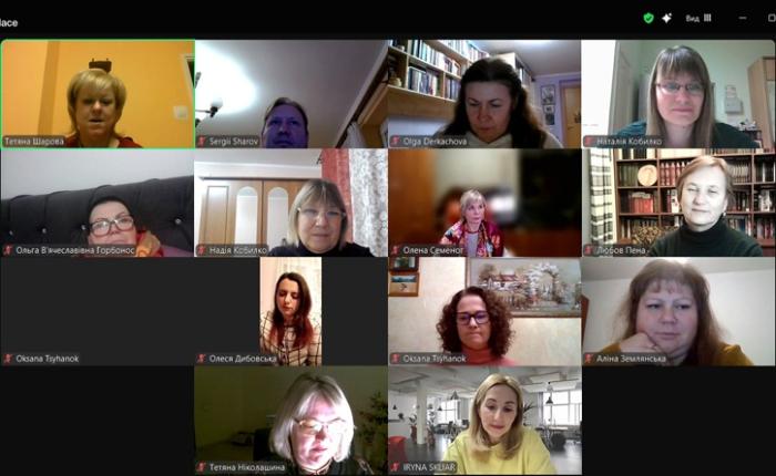 Подяка за професіоналізм і відданість справі