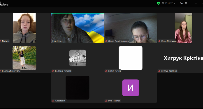 Зустріч зі студентами до Дня пам’яті українців, які рятували євреїв під час Другої світової війни