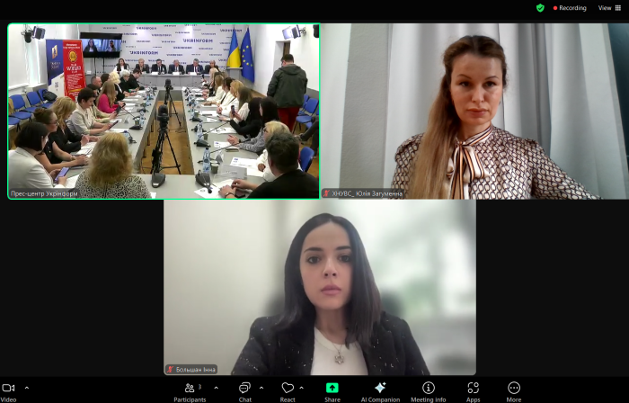 Участь в експертному обговоренні захисту прав жінок, постраждалих від війни