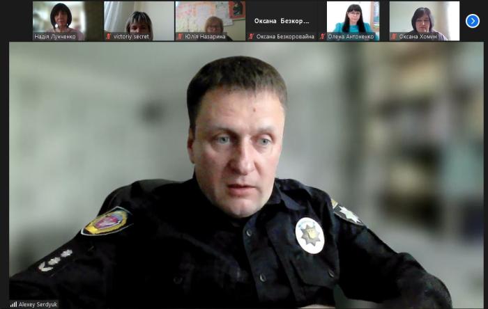 Українсько-британський проєкт: захист дітей в інтернеті під час війни