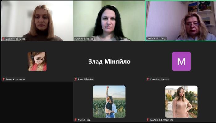 Підсумки наукової роботи студентів ННІ №5