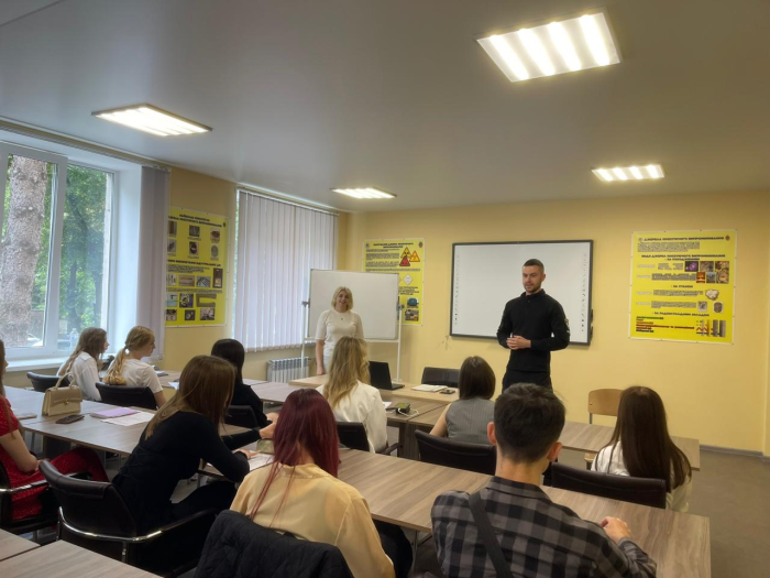 «Безпека та право» – тема бінарного заняття