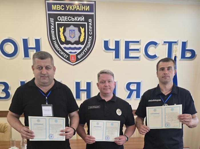 Викладачі ХНУВС підвищили кваліфікацію з ОРД