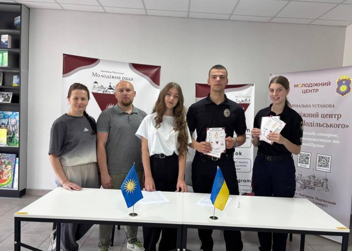 Укладено Меморандум про партнерство