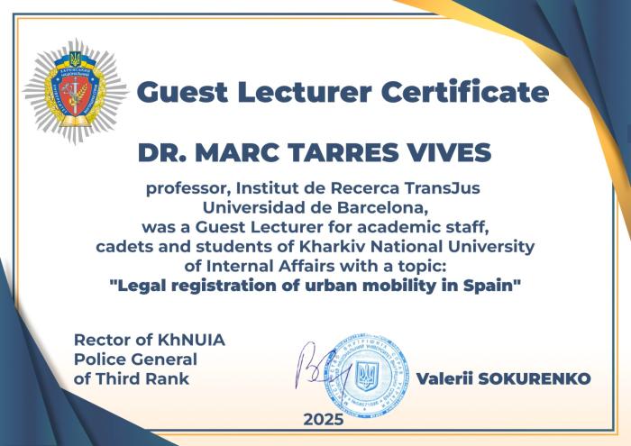 Освітня співпраця ХНУВС з Університетом Барселони